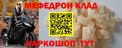 кокс Волжский