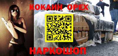 МДПВ Ставрополь