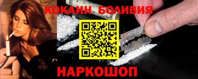 кокс Волжский