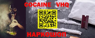 таблы Среднеуральск