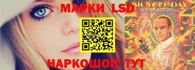 кокс Волжский