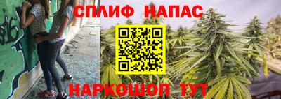 мефедрон Волжск