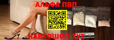 кокс Волжский