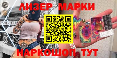кокс Волжский