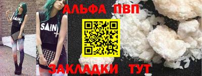 кокс Волжский