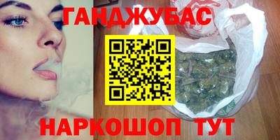 PSILOCYBIN Волгодонск