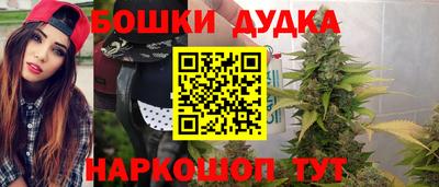PSILOCYBIN Волгодонск