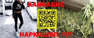 кокаин премиум Старая Купавна