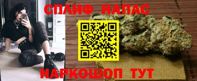 кокс Волжский