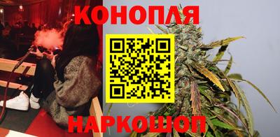 мефедрон Волжск