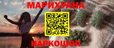 кокс Волжский