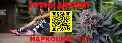 кокс Волжский