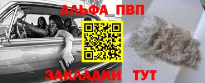 кокс Волжский
