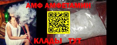 PSILOCYBIN Волгодонск