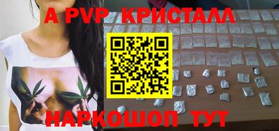 кокс Волжский