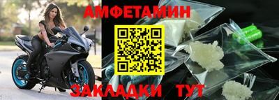 PSILOCYBIN Волгодонск