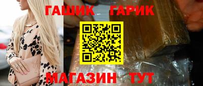 кокс Волжский