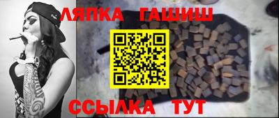 мефедрон Волжск