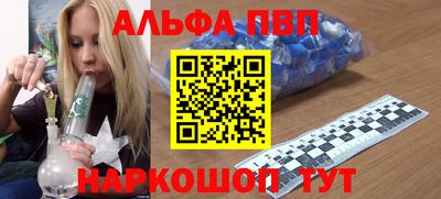 кокс Волжский