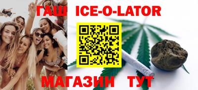 PSILOCYBIN Волгодонск