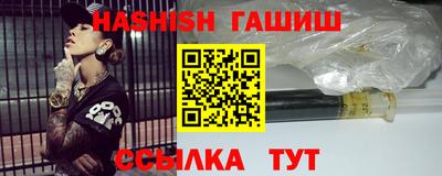 кокс Волжский
