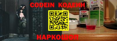 кокс Волжский