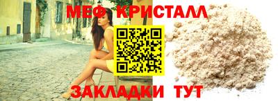 PSILOCYBIN Волгодонск